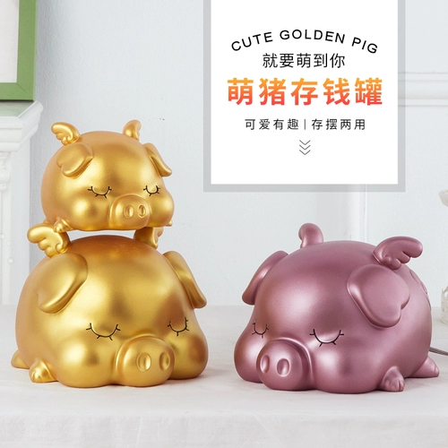 Милая вместительная и большая копилка для мальчиков и девочек, копилка для денег, защита при падении, популярно в интернете