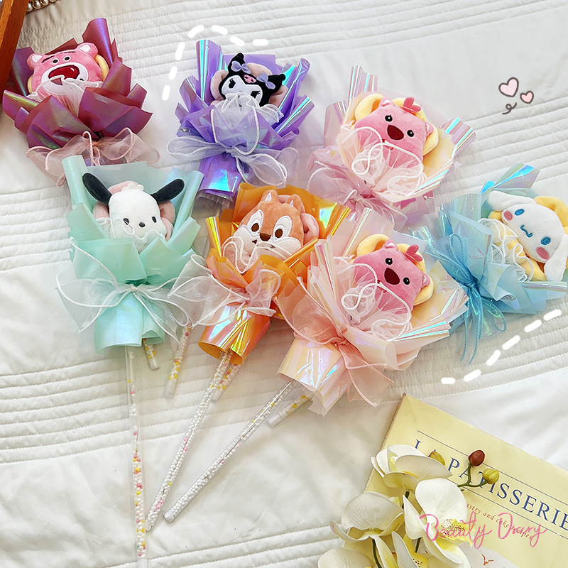 仙女棒草莓熊玉桂狗库洛米玩偶花束生日圣诞节礼物送女友女生男生