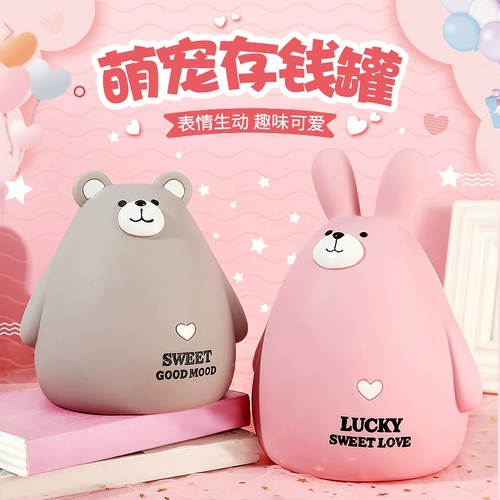Кролик, милая копилка для мальчиков и девочек, коллекция 2022, год кролика, китайский гороскоп, копилка для денег