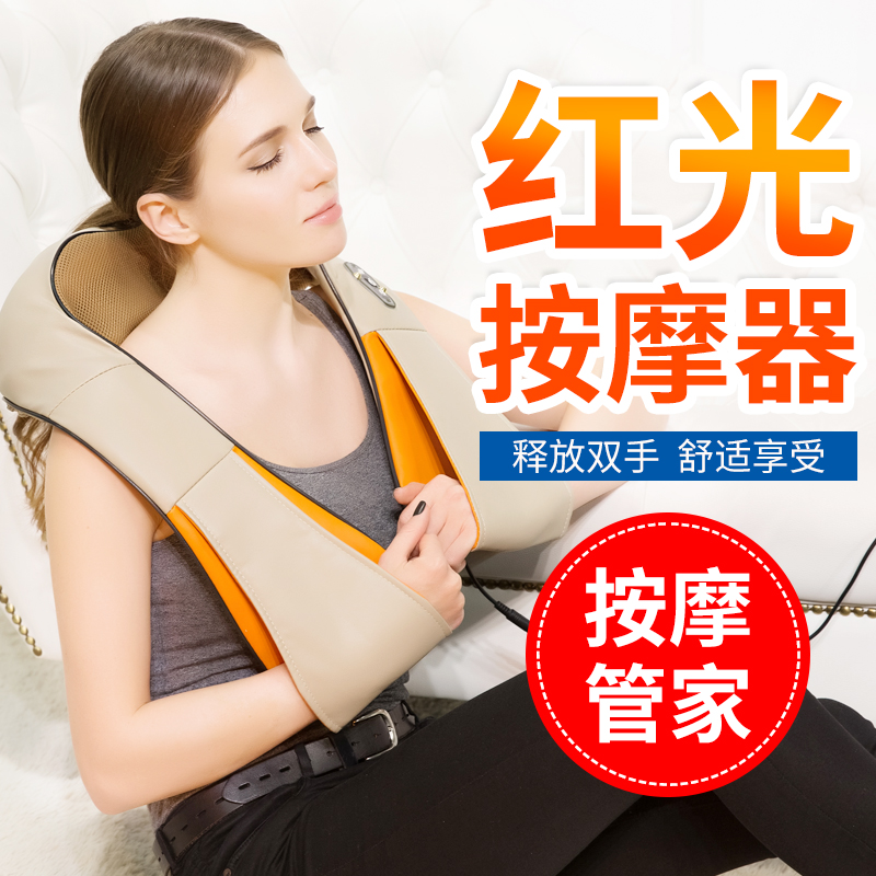 生日母亲节礼物实用父母送妈妈婆婆老人用品长辈客户高-老人礼品(木子礼旗舰店仅售88元)