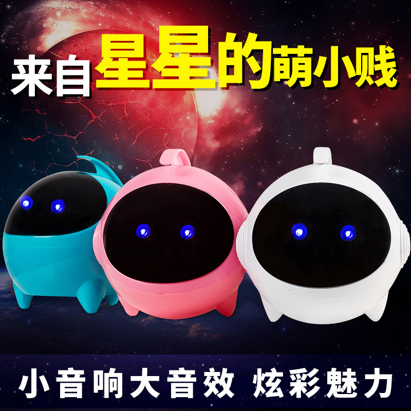 公司员工奖品活动创意学生实用送客户男生女生日520-送男生礼物(木子礼旗舰店仅售25.8元)