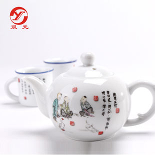 茶具礼盒套装 文创茶具 一壶两杯