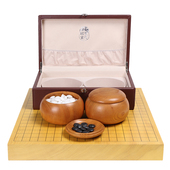 赠友收藏 红榉木棋罐玉石玛瑙棋子新榧整木棋盘礼盒装 双元 围棋套装