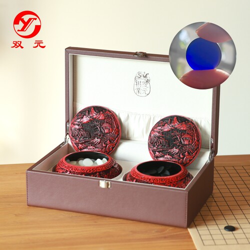 双元大唐海蓝箕子新品上市