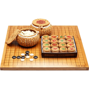 双元围棋棋盘套装艺编篓棋罐箕子入门书成人儿童双面围象棋五子棋
