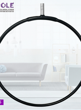 XPole钢管舞吊环棒棒糖硅胶镀铬胀管式链接便携式舞台环2019