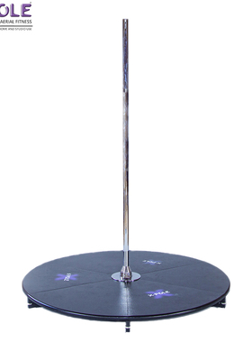 X-Pole品牌跳舞管旋转静止便携式商用舞蹈钢管移动超薄低舞台包邮