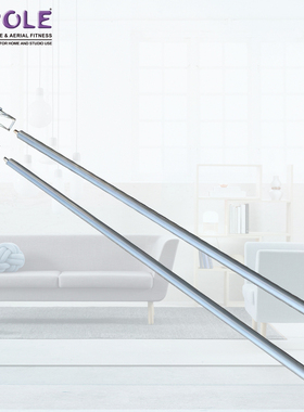 XPole钢管舞悬挂舞蹈管子原创设计撑杆C型叉子助挑推杆2019