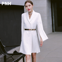 女网红2019秋季 新款 女士西服初秋外套小风衣 品诺狐白色短款 小西装