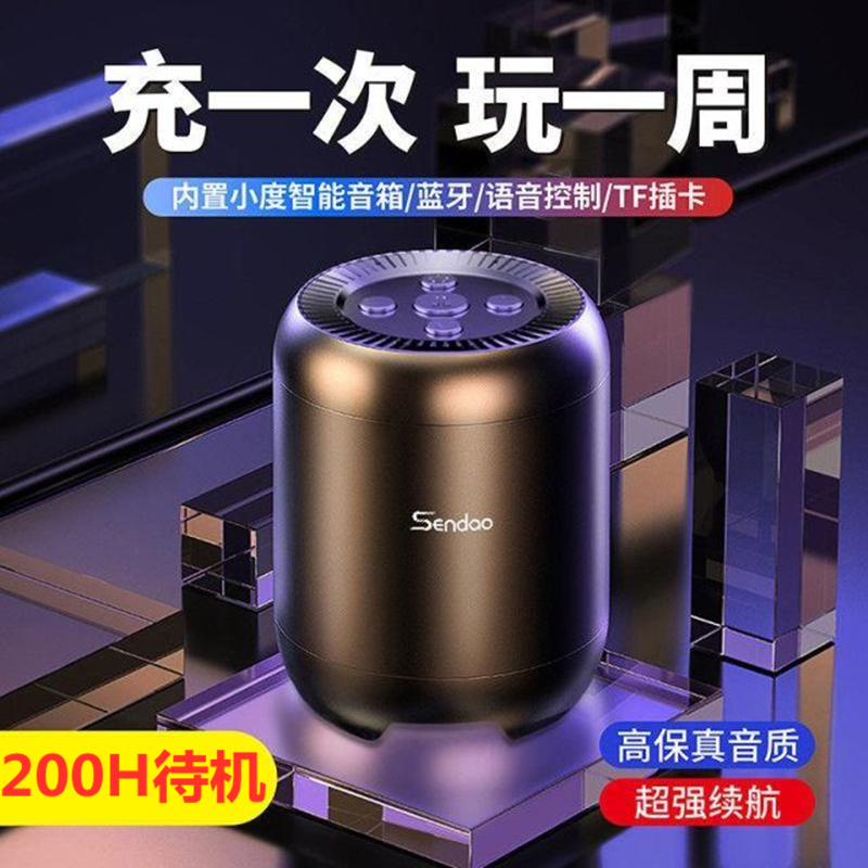 无线蓝牙音箱超长续航12小时待机200小时小音响便携式迷你立体声超重低音可爱大音量充电款