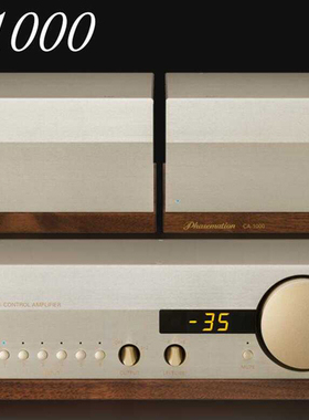 Phasemation协同电子 CA-1000 旗舰胆前级 真空管三分体前级 国行