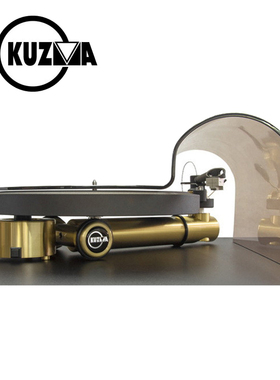 斯洛文尼亚 Kuzma 古斯玛 Stabi S 含9寸或12寸臂可选 LP黑胶唱机