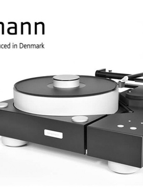 Bergmann伯格曼Galder气浮式黑胶唱机 带Thor/Odin气浮式直切唱臂