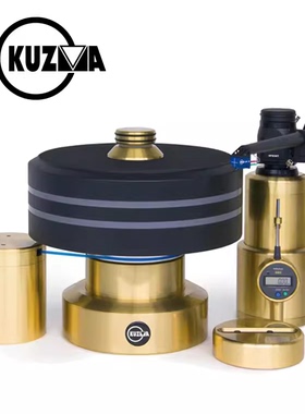 古斯玛Kuzma Stabi XL DC 重型唱机 Kuzma 旗 舰唱机 LP黑胶唱机