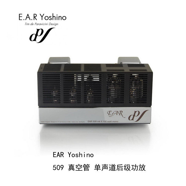 英国 EAR Yoshino 509 真空管 胆机100W 单声道后级放大器 功放|ruв категории видео электрических приборов, HIFI оратор/усилитель/инвентарь, усилитель - от Buy2taobao.com для оказания профессиональной услуги покупки агента Taobao