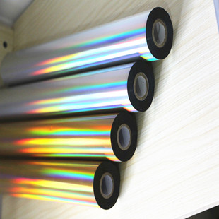 购买请注明所需颜色 高亮耐酒精耐高温 CMP镭射金 银色