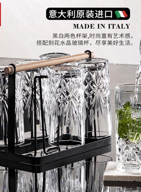 意大利进口RCR水晶玻璃水杯泡茶杯个人专用绿茶杯套装家用高级