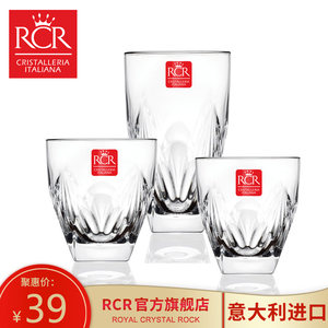 RCR怎么样、好不好？关于RCR品牌介绍与走势 - 牌子网