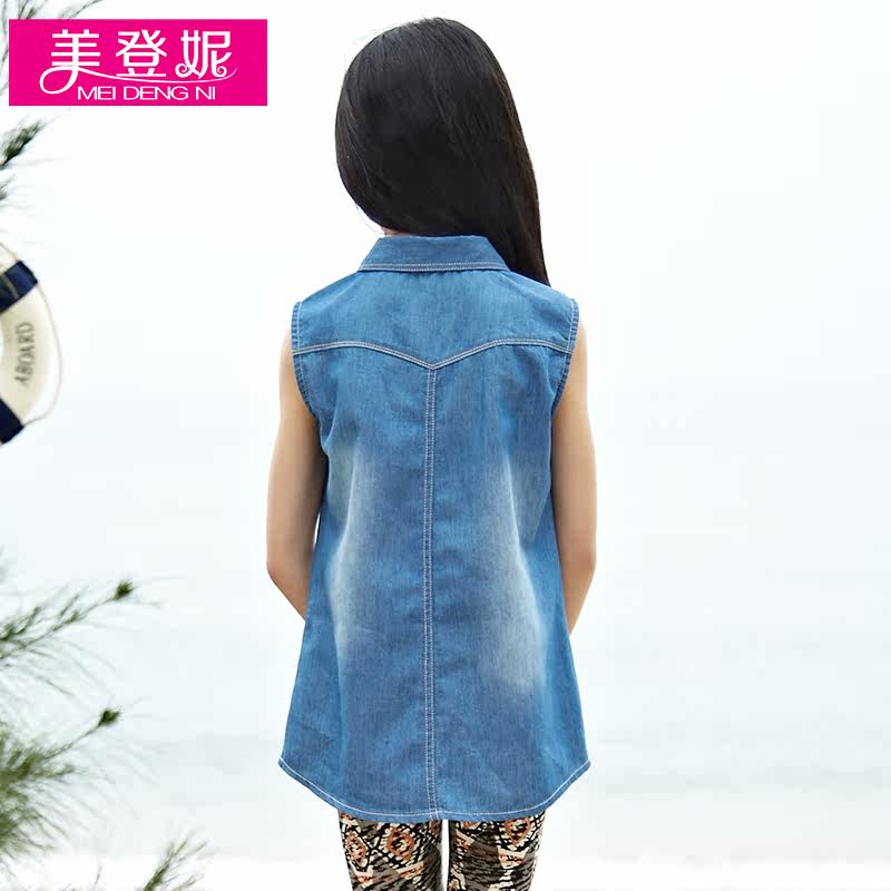 Chemise fille MDENLY - Ref 2086449 Image 3