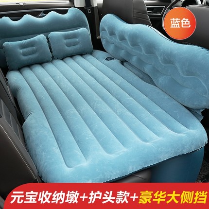 北京F40 BJ30 BJ60清行400专用汽车后座折叠床垫后排睡垫车载睡床