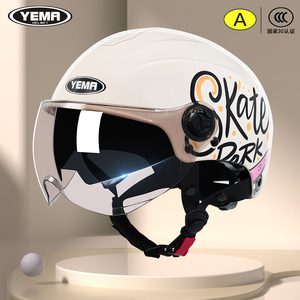 野马电动车头盔女士夏季防晒半盔四季3C认证男款电瓶摩托车安全帽