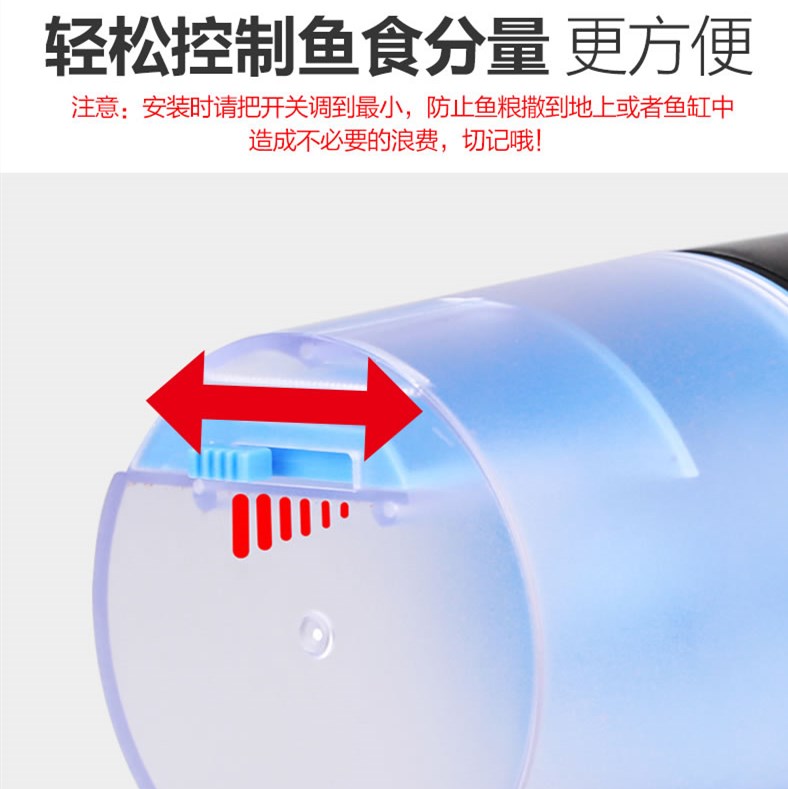森森自动喂食器鱼缸金鱼小型投食器观赏鱼智能T定时乌龟喂鱼神器