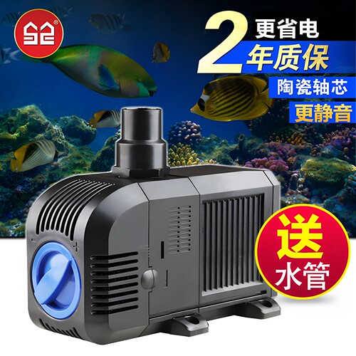 森森小型潜水泵鱼缸微型过滤器
