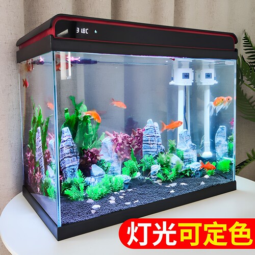 森森免换水中型金鱼缸超白玻璃