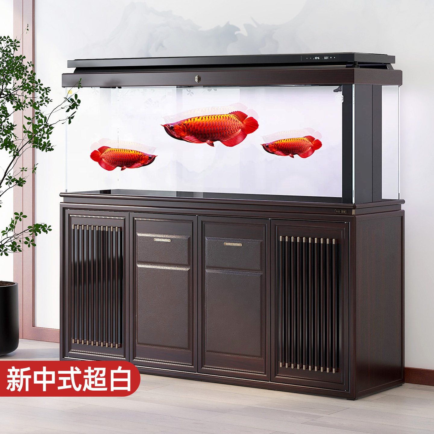 森森新款至臻ZHD 中式超白玻璃底滤鱼缸客厅大型龙鱼缸底滤水族箱