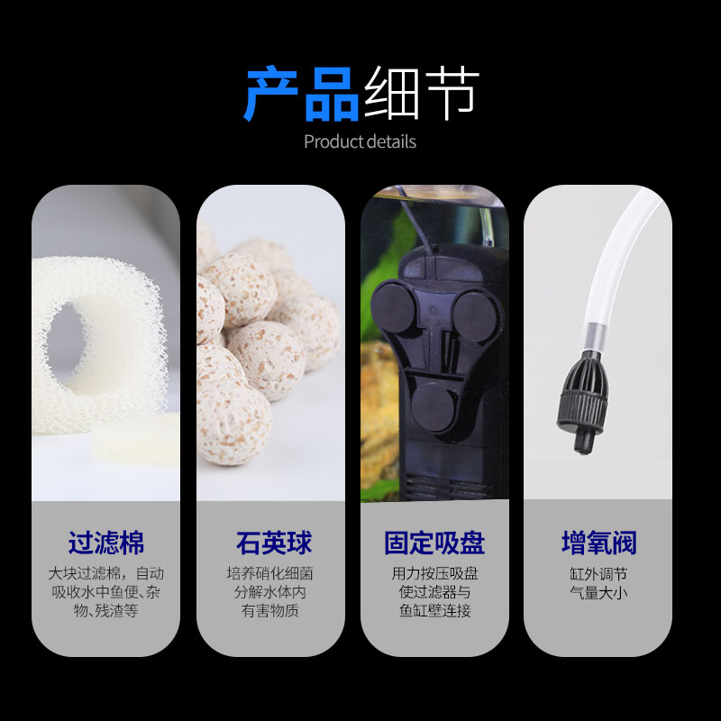 鱼缸过滤器鱼缸小型养鱼循环水系统三合一净水鱼缸泵过滤器一体