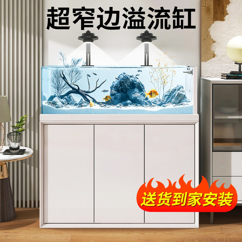 森森溪流鱼缸客厅2025新款超白玻璃家用中型底滤金鱼缸底滤造景缸,宠物/宠物食品及用品,底柜/落地缸,淘宝优惠券,粉丝福利购,淘宝优惠卷