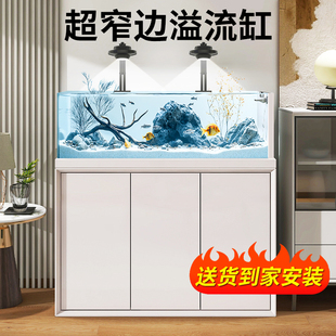 森森溪流鱼缸客厅2025新款超白玻璃家用中型底滤金鱼缸底滤造景缸