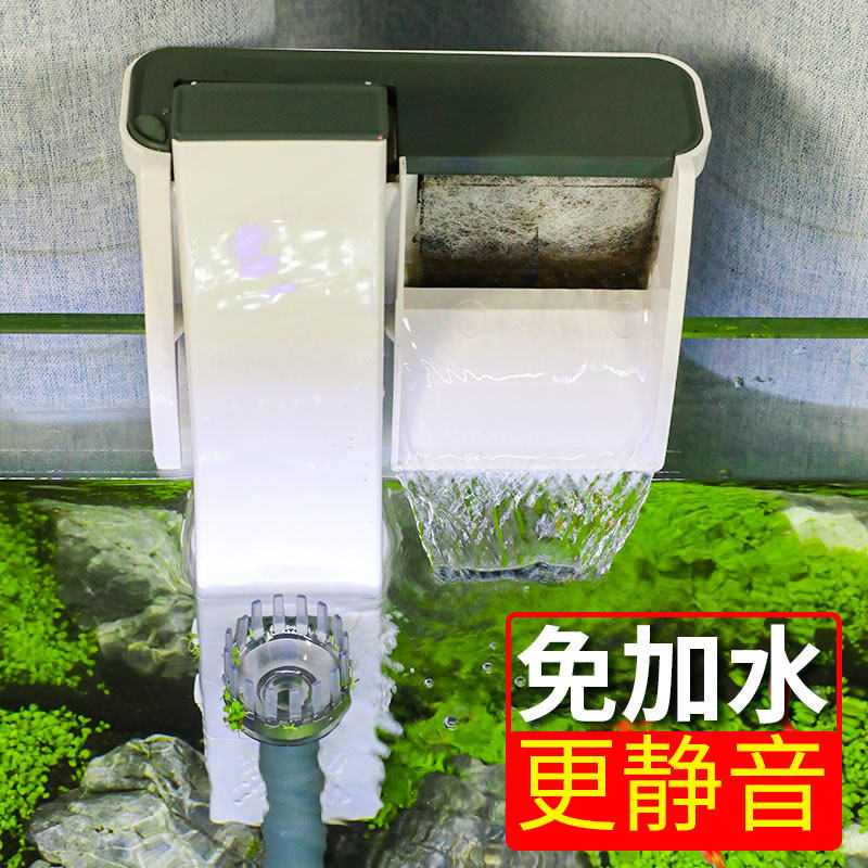 森森壁挂过滤器瀑布过滤器三合一小鱼缸过滤设备循环水泵净水静音,宠物/宠物食品及用品,过滤设备,淘宝优惠券,粉丝福利购,淘宝优惠卷