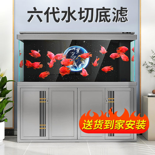 森森鱼缸大型超白玻璃客厅