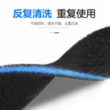 Sensen Fish Actived Biochemical Filter Валотный вата