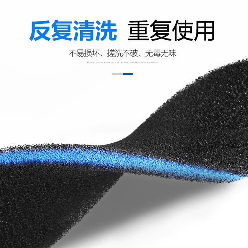 Sensen Fish Actived Biochemical Filter Валотный вата