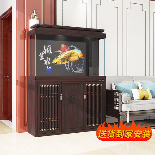 森森25新款中式超白鱼缸