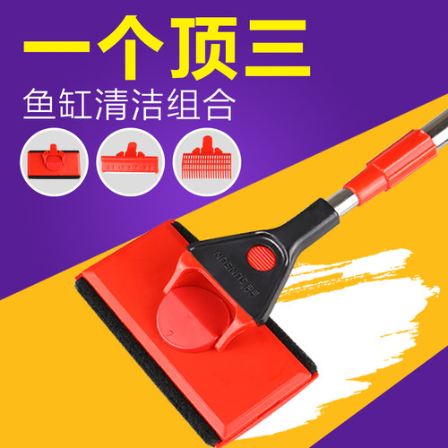 不锈钢可伸缩  长柄无死角 不划伤