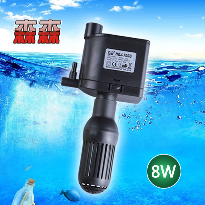 森森上过滤鱼缸水泵HQJ-700G静音潜水泵增氧泵循环泵抽水泵8W-封面