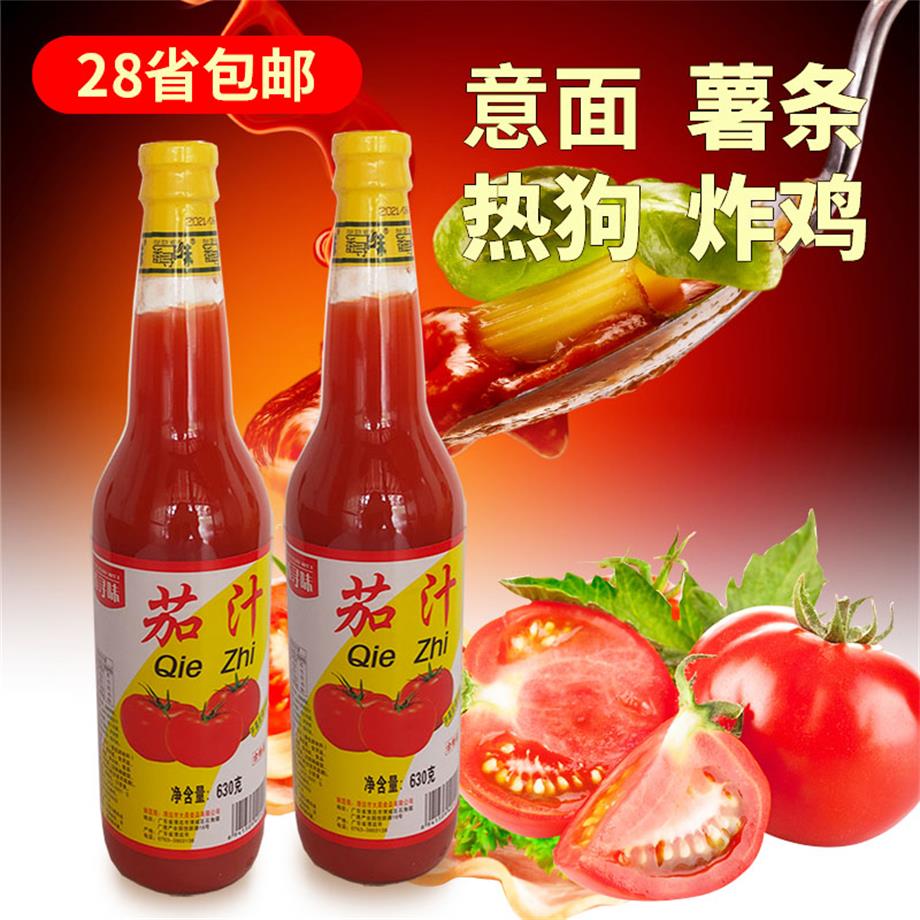 番寻味茄汁630g大虾蘸酱番茄沙司鱼蛋手抓饼薯条西红意大利面蘸料 - 实物图