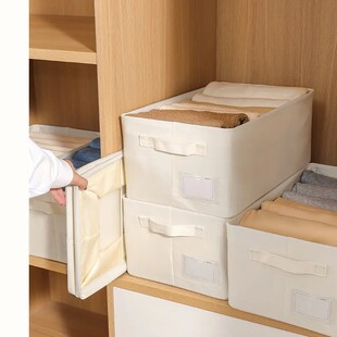 高端升级内衬加厚斜纹可水洗折叠衣柜衣物棉麻收纳盒防潮衣服收纳