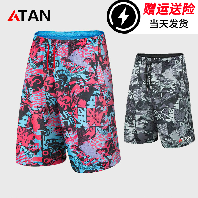 精英篮球速干宽松健身五分裤