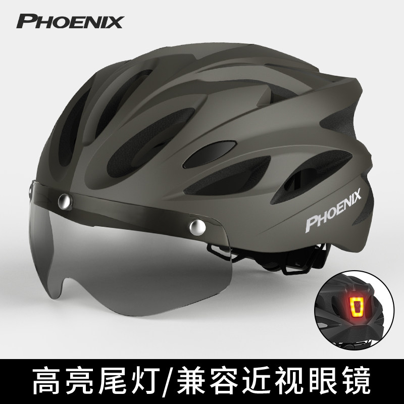 Phoenix Bicycle Helmet Male band Goggles Mountain bike Highway Balance car Bicycle Substitute driving safety hat cycling equipmentin the Bike/Riding equipment/Parts and Accessories , Riding Apparel/Riding equipment , Riding helmet  category - from Buy2taobao.com to provide professional Taobao agent buy service