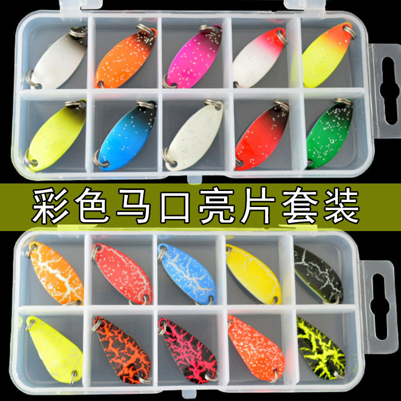 马口专杀亮片路亚饵淡水海水溪流单钩假饵白条餐条小翘嘴假饵拟饵