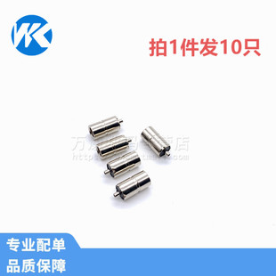 万康丨10只 DC母座5521金属直筒8厘 孔径5.5针2.1 DC座头5.5*2.1