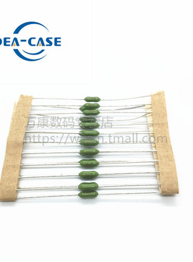 10只 0251010.NRT1L直插绿色电阻式保险丝 10A 125V快速熔断LF10A