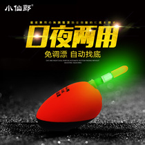 Xiaoxianlang genuine full-automatic bottom finding point wave fish float high sensitive night light float adjustable float far cast fishing artifact