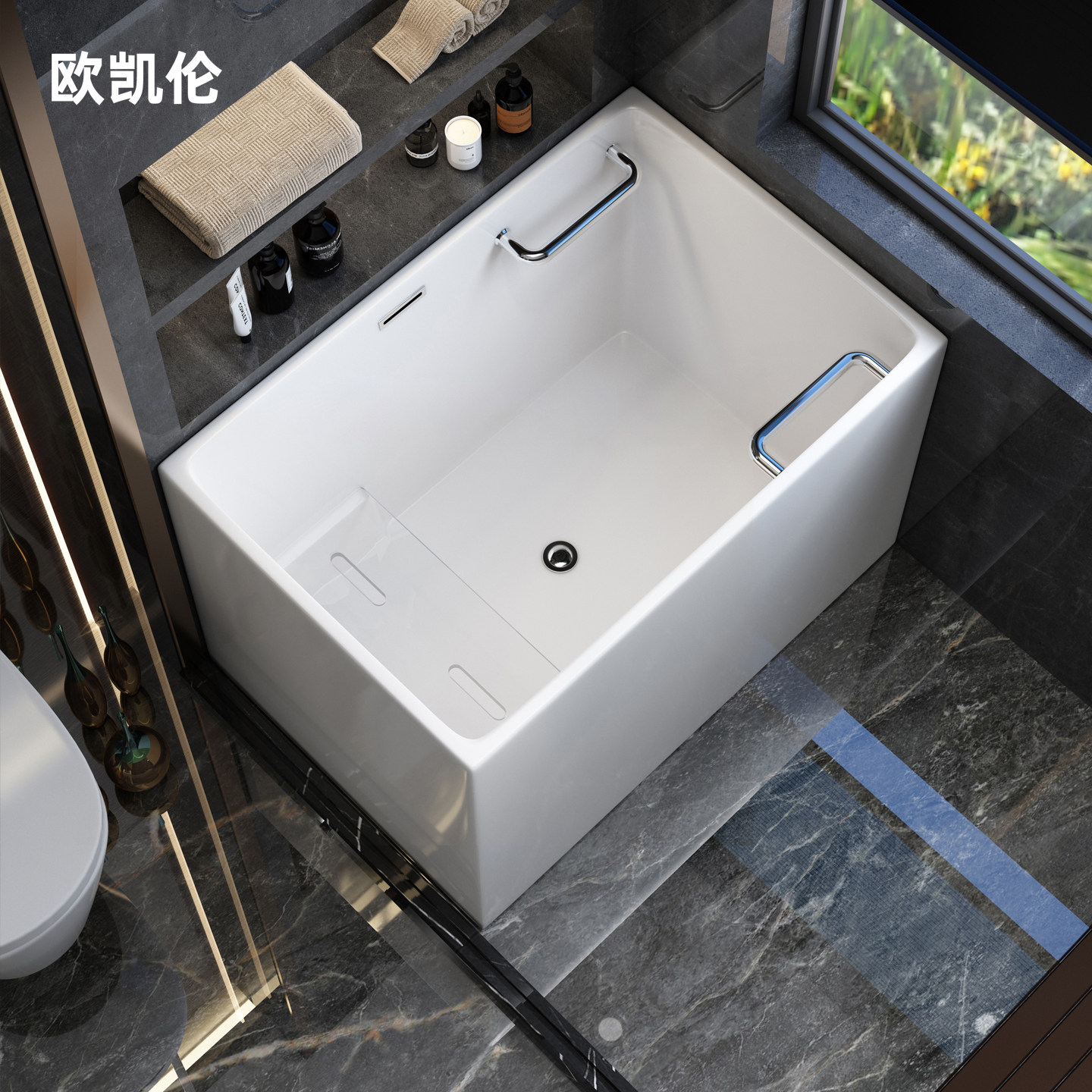 小浴缸小户型家用亚克力日式坐式