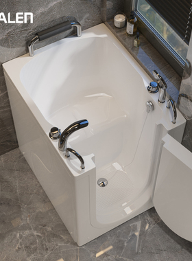 欧凯伦步入式浴缸家用小户型老人缸侧开门无障碍老年人低门槛浴盆