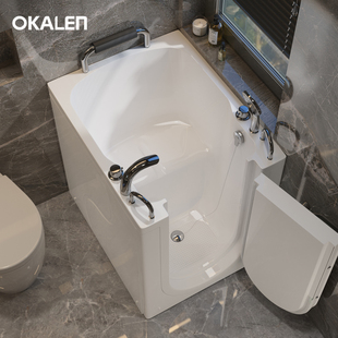 欧凯伦步入式 浴缸家用小户型老人缸侧开门无障碍老年人低门槛浴盆